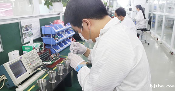 Scanner Optics Culture Selfless