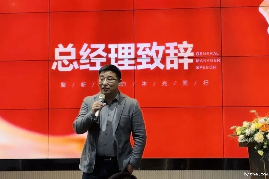 点点taptap论坛2023年终盛典