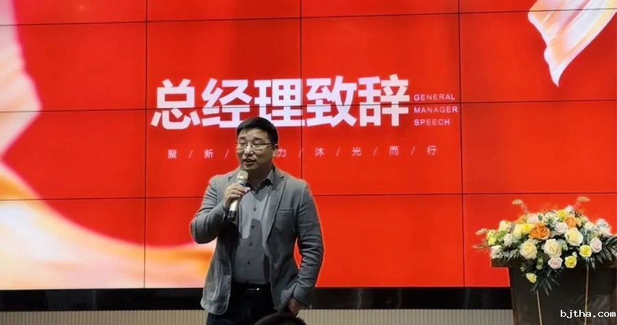 点点taptap论坛丁总