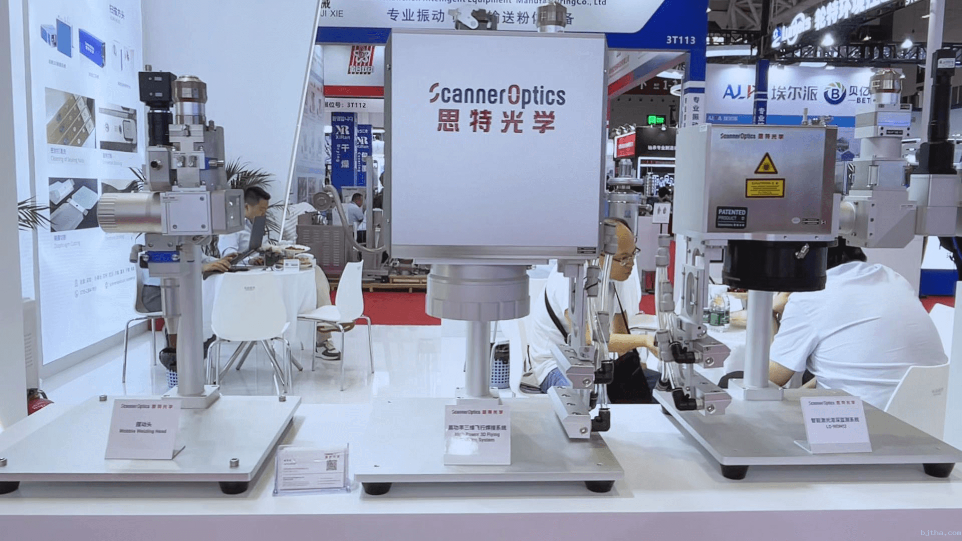 点点taptap论坛振镜产品